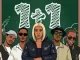 DJ Prie Nkosazana, Scotts Maphuma, Cowboii & Dynamic Duo - 1+1 Mposa.Co.Za